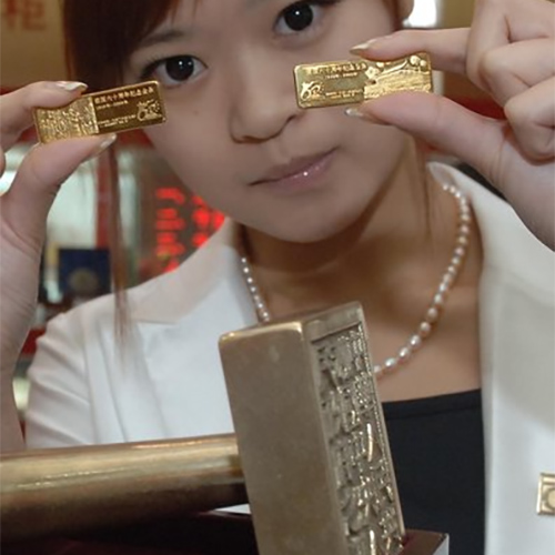 泰安市大安機(jī)電設(shè)備制造有限公司